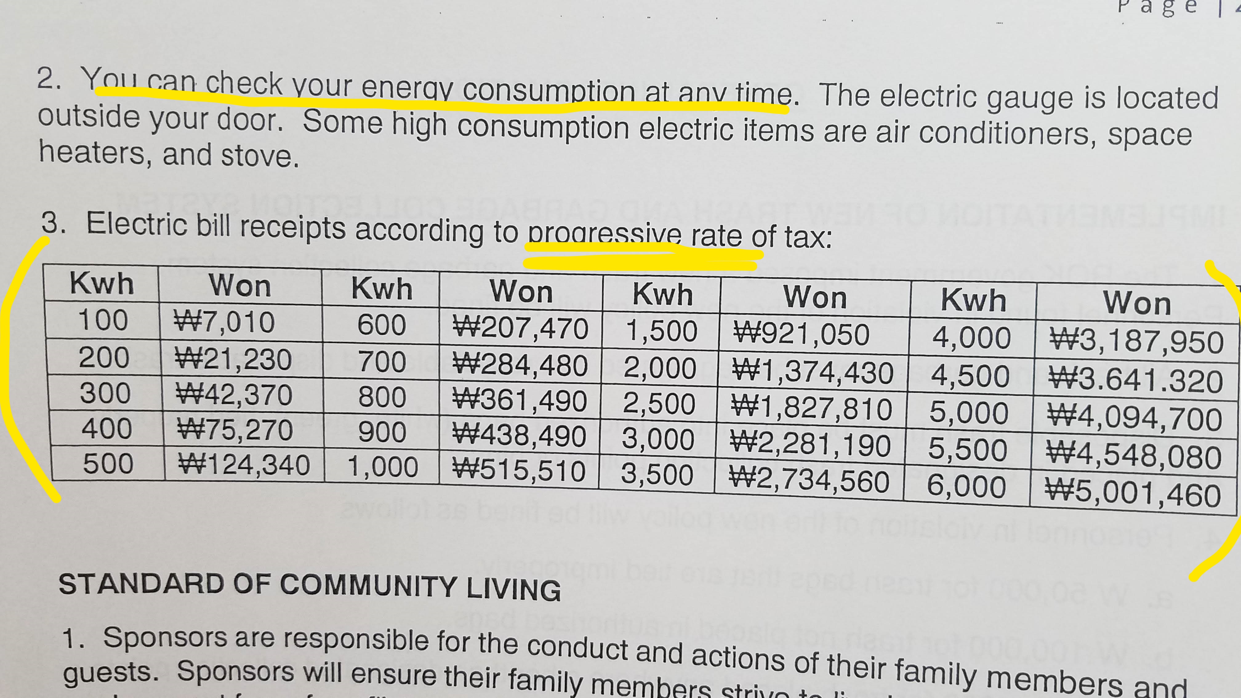 20181030_110819 electric bill rate